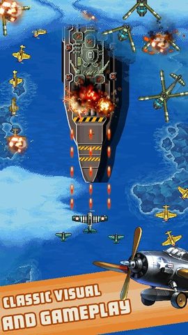 Screenshot 1: 1942 🚀 Free classic shooting
