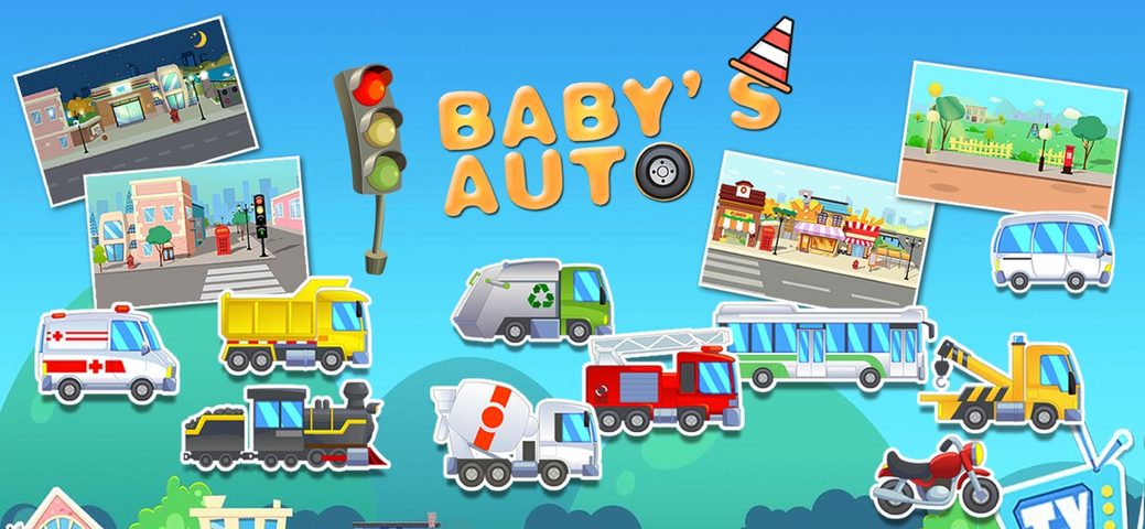 Screenshot 1: Baby auto - toddler car games 4+