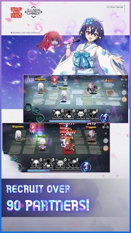 Screenshot 21: Illusion Connect
