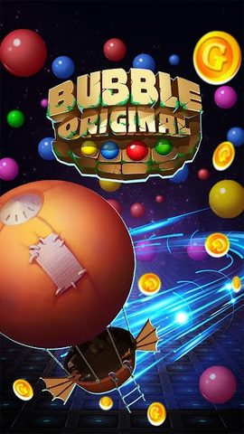 Screenshot 5: Bubble Shooter