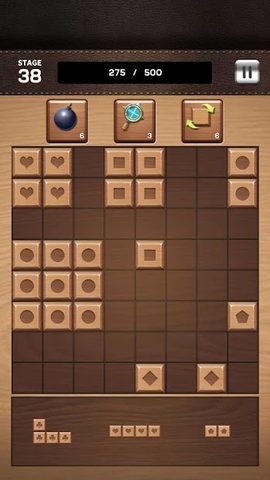 Screenshot 4: Wood Block Match