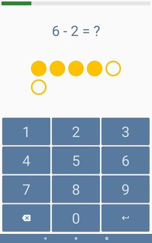 Screenshot 17: Addition and subtraction