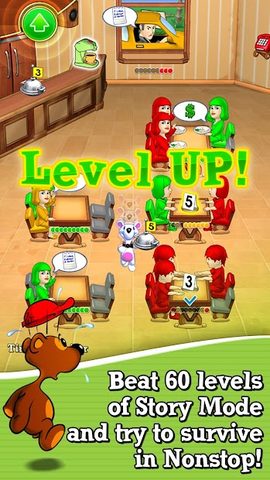 Screenshot 2: Lunch Rush HD - Restaurant Games