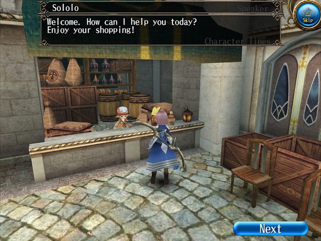 Screenshot 15: RPG Toram Online - MMORPG