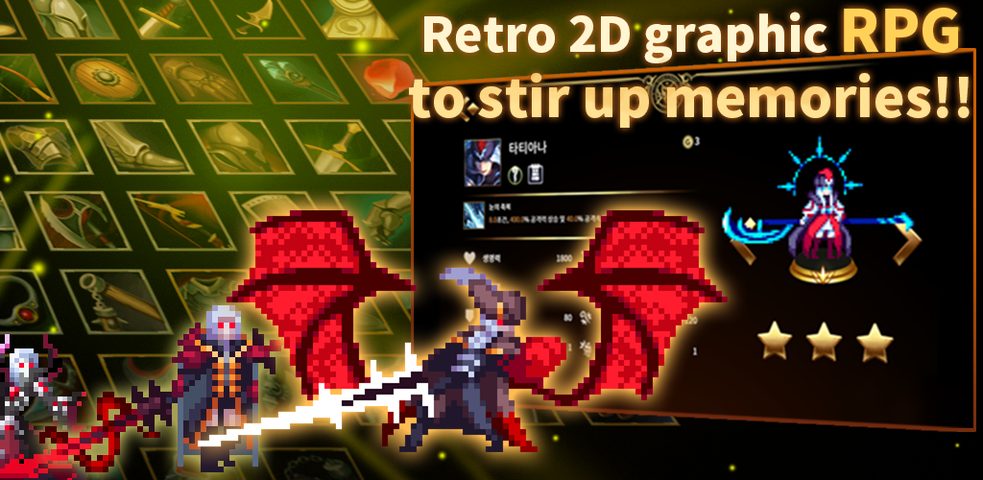 Screenshot 6: Heroic Tactics :Casual Defense
