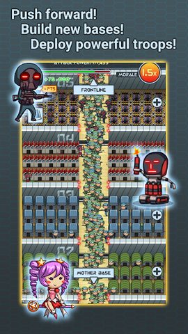 Screenshot 2: 100T Earth Defender Corps