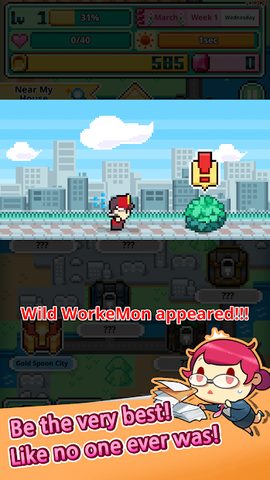 Screenshot 11: WorkeMon