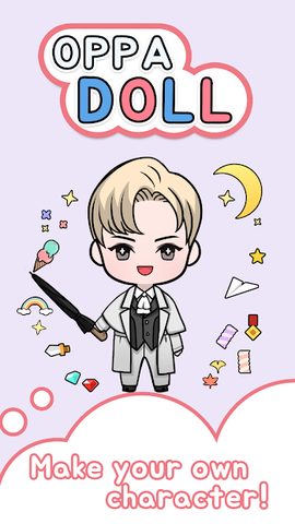 Screenshot 1: Oppa doll