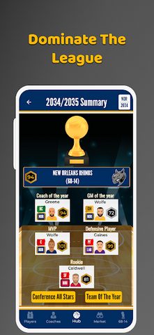 Screenshot 13: Ultimate Pro Basketball GM