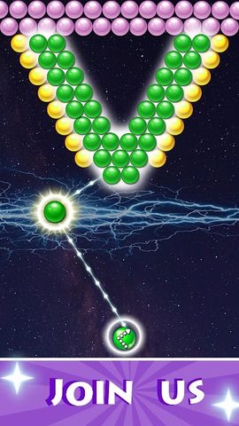 Screenshot 4: Bubble Shooter: Magic Snail