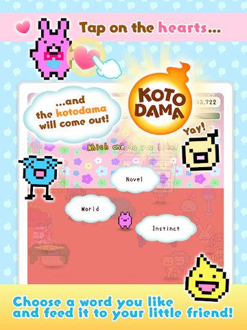 Screenshot 10: Kotodama Diary: weird words for comical creatures