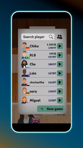 Screenshot 2: Mills | Nine Men's Morris - Free online board game