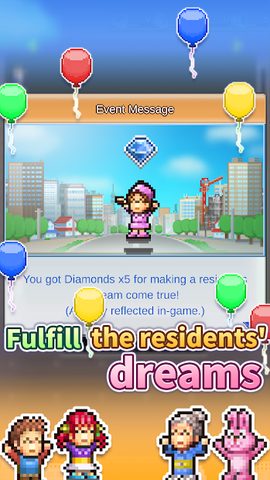 Screenshot 4: Dream Town Story