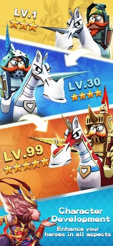 Screenshot 3: EZ Knight