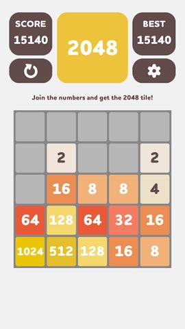 Screenshot 5: 2048
