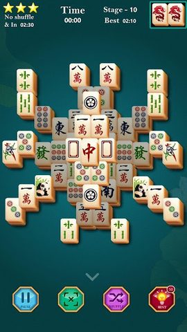 Screenshot 24: Mahjong Solitaire