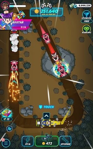 Screenshot 12: Merge Racer : Idle Merge Game