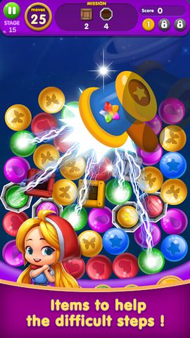 Screenshot 6: Jewel Stars-Link Puzzle Game