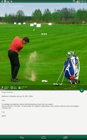 Screenshot 8: Golf Academy Coach