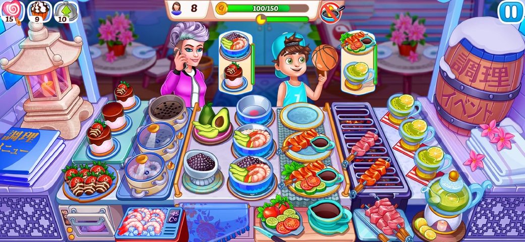 Screenshot 8: Cooking Event 4+