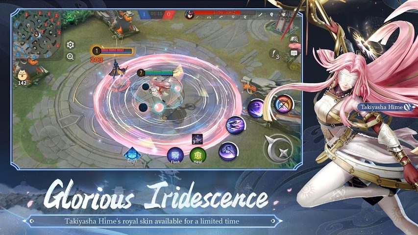 Screenshot 3: Onmyoji Arena