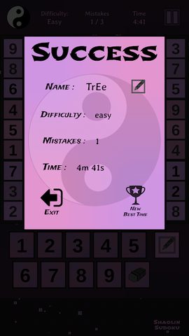 Screenshot 5: Shaolin Sudoku - The Yin Yang