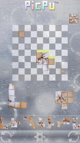 Screenshot 8: PicPu - Dog Picture Puzzle