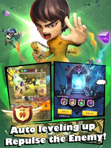 Screenshot 7: Chaos Fighters3 - Kungfu fighting