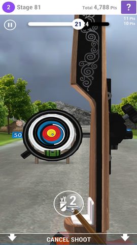 Screenshot 16: World Archery League
