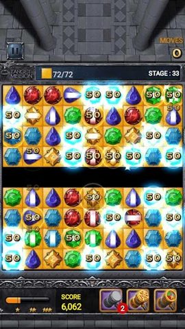 Screenshot 6: Jewels Dragon Quest