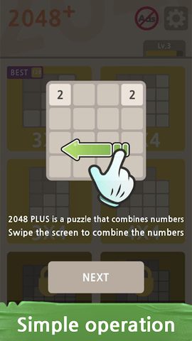 Screenshot 6: 2048 PLUS