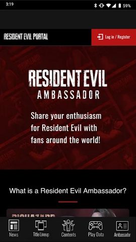 Screenshot 16: Resident Evil Portal