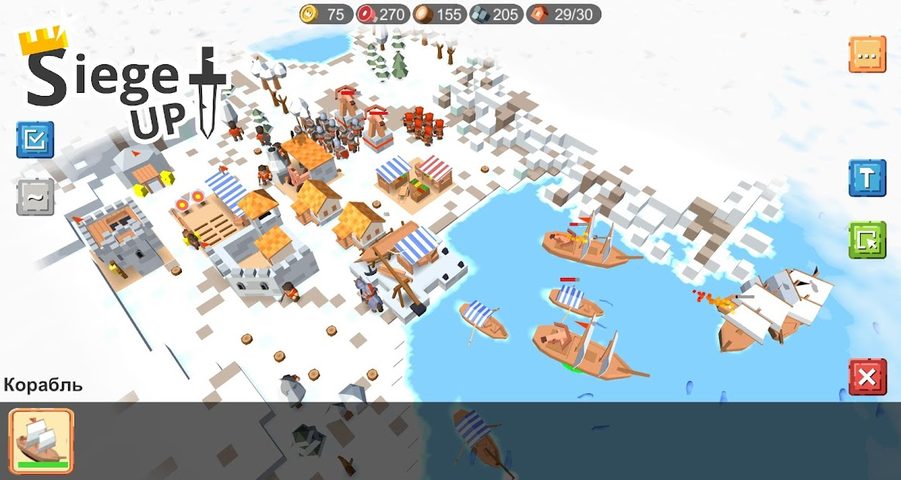 Screenshot 4: RTS Siege Up! - Medieval War