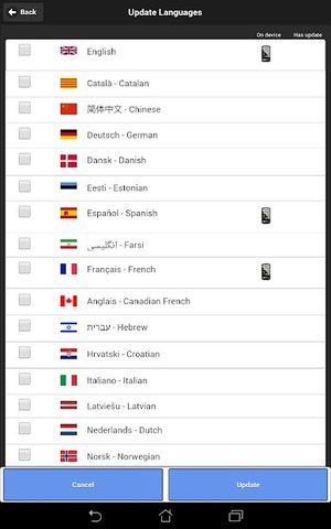 Screenshot 15: Ianseo Scorekeeper