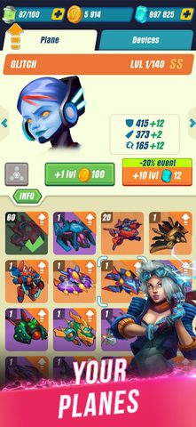 Screenshot 4: HAWK: Airplane Space games
