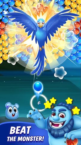 Screenshot 2: Bubble Shooter Pop