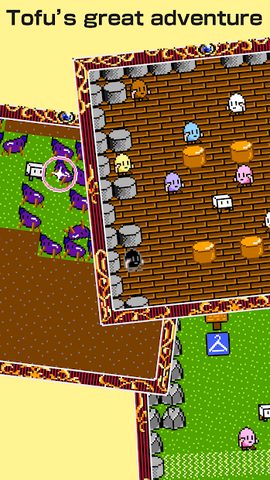 Screenshot 9: Tofu Fantasy 5