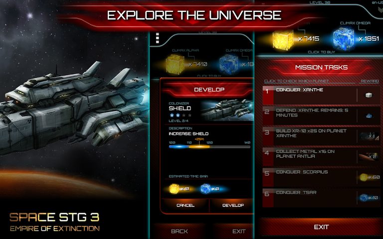 Screenshot 15: Space STG 3
