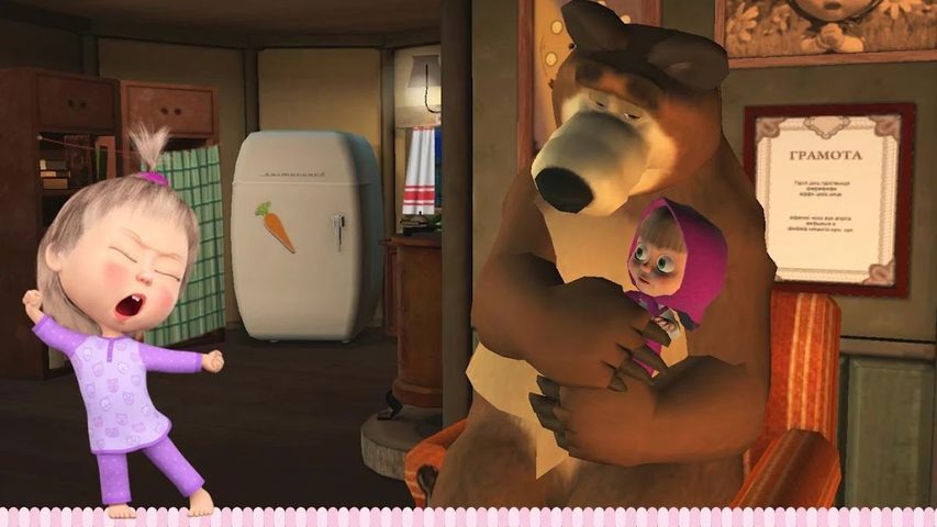 Screenshot 11: Masha and the Bear: Good Night!