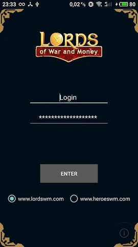 Screenshot 1: LordsWM Mobile