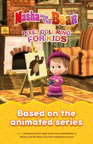 Screenshot 4: Masha and the Bear: coloring