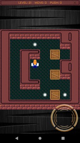 Screenshot 5: Sokoban (Boxman) Collection