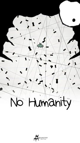 Screenshot 23: No Humanity - The Hardest Game