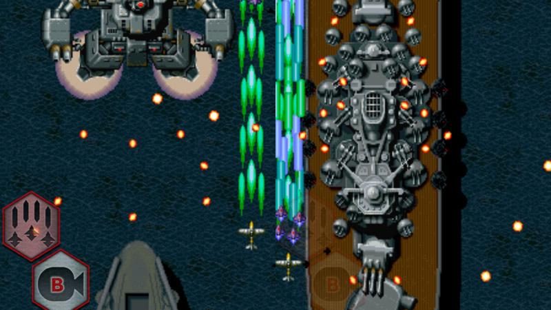 Screenshot 9: STRIKERS 1945 classic