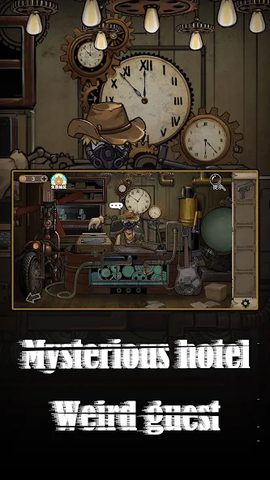 Screenshot 6: Hotel Of Mask - Escape Room Ga