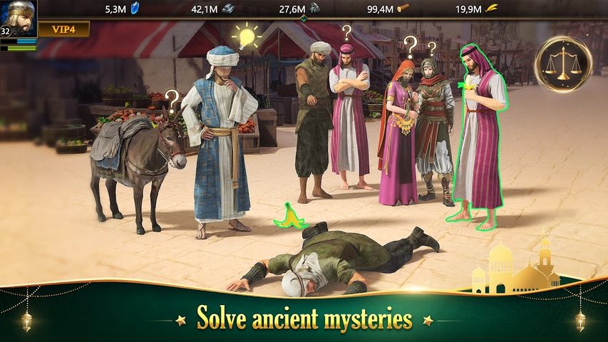 Screenshot 10: انتقام السلاطين