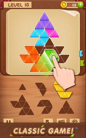 Screenshot 7: Block Puzzle : Jigsaw
