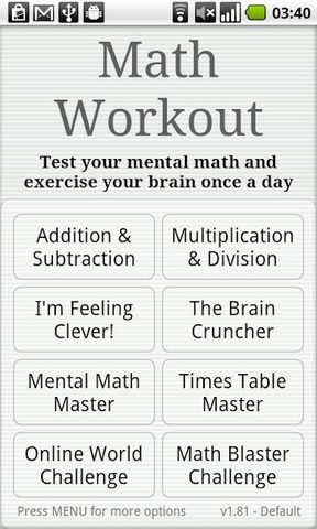 Screenshot 1: Math Workout