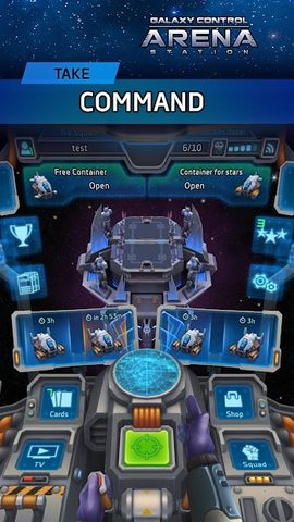 Screenshot 11: Arena: Galaxy Control online P