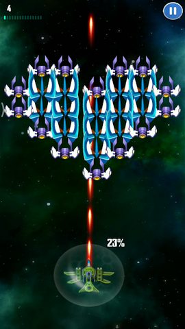 Screenshot 5: Galaxy Invader: Space Shooter